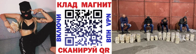 Купить наркотики сайты Мариинский Посад ЭКСТАЗИ  Гашиш  Бошки Шишки 
