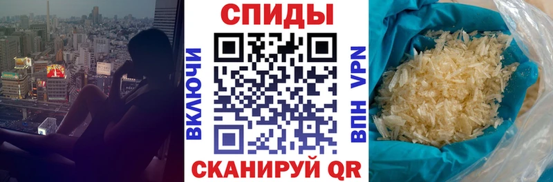 Amphetamine 97%  Мариинский Посад 
