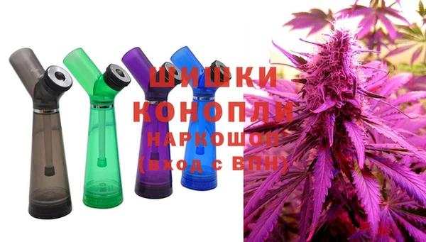 ALPHA PVP Балахна
