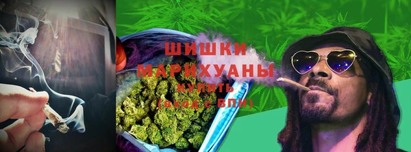 бутират Остров