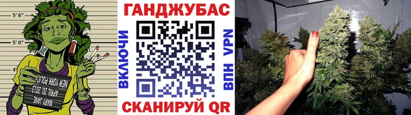 МАРИХУАНА White Widow  наркошоп  Мариинский Посад 
